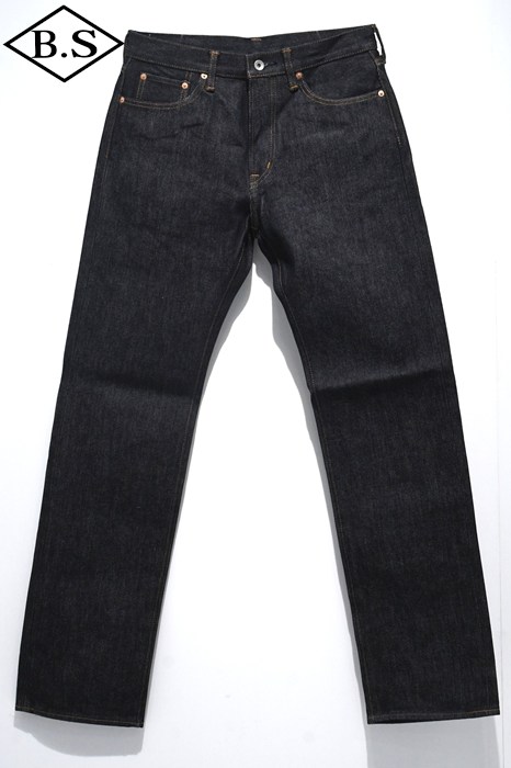 すべての商品 / アイアンハート IRON HEART ジーンズ 634Z 21oz