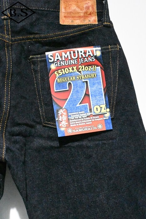 すべての商品 / サムライジーンズ SAMURAIJEANS ジーンズ S510XX21oz 