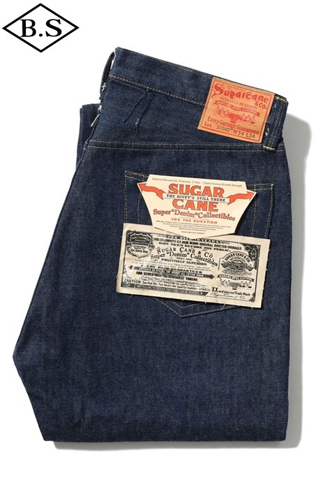 予約商品 / 【ご予約商品】シュガーケーン SUGAR CANE SC49001