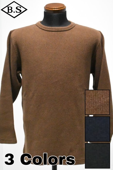 トロフィークロージング TROPHY CLOTHING 長袖Tシャツ TR25AW-206 Naval L/S Tee