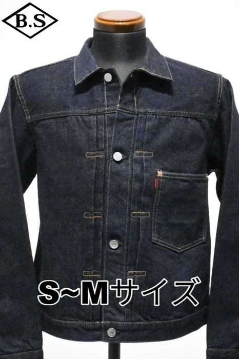 ブランド別 / ジェラード JELADO アウター JP94407S S407XX 1942 WPB L