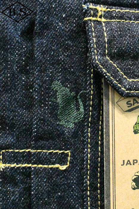 STUDIO_D'ARTISAN / ステュディオダルチザン STUDIO D'ARTISAN