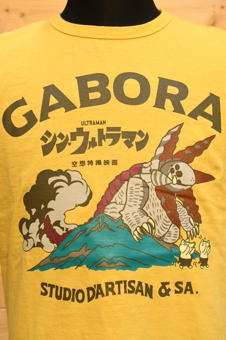 値下げ交渉可☆激レア！シン・ウルトラマン Tシャツ シン 