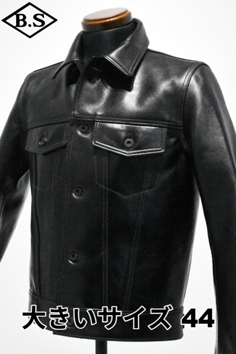 別注 ワイツーレザー Y’2 LEATHER レザージャケット LSB-139 26  ANILINE STEER 3rdモデル BLACK 大きいサイズ