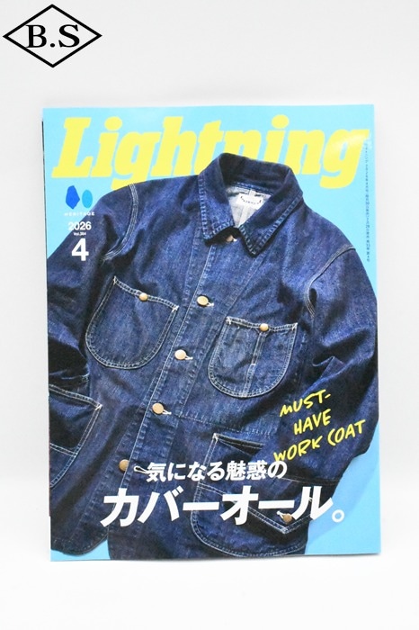 LIGHTNING / ライトニング Lightning 雑誌 2026年4月号 Vol.384「気に
