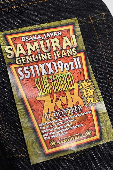 アイテム別 / サムライジーンズ SAMURAIJEANS デニム S511XX19ozll