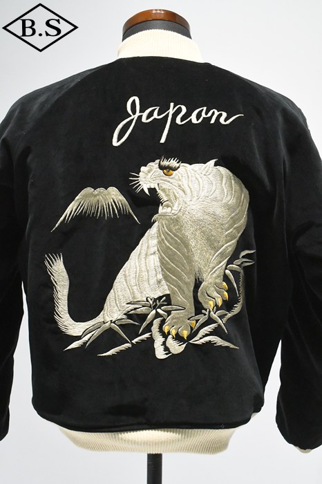 タ*コ様 美品　リアルマッコイズ　ジョーマッコイ　ブラウンキャンバスジャケット タ*コ様 美品 リアルマッコイズ ジョーマッコイ ブラウン