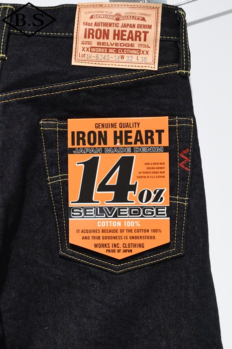 Nigel Cabourn AUTHENTIC 5ポケットセルビッチジーンズ34