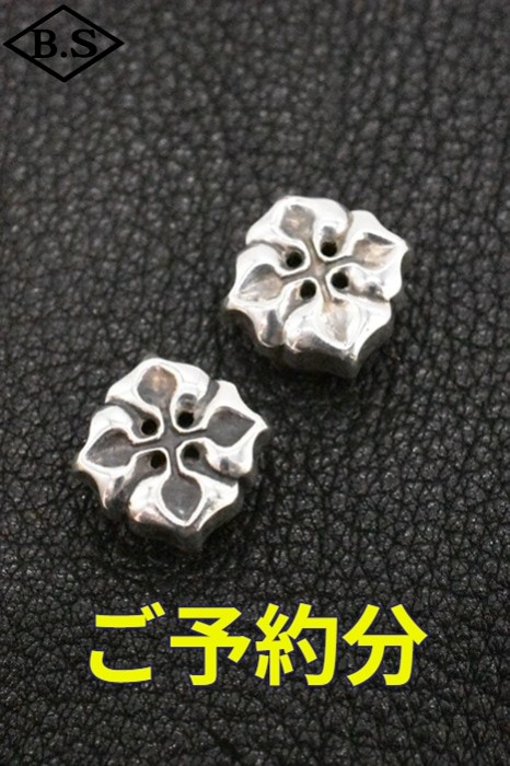 【ご予約商品】BS オリジナル シルバーコンチョボタン シルバー950 クローバー