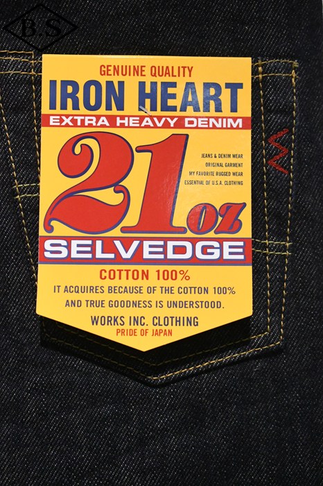 ジーンズ / アイアンハート IRON HEART ジーンズ IH666S-21OZ