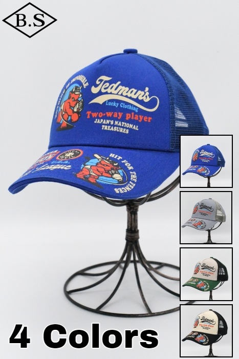 テッドマン TEDMAN メッシュキャップ TDC-9000 『デビルリーグ』