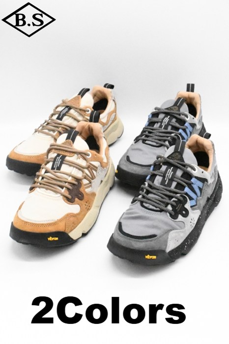 れなたんNO.3 クォーター3型 ハンドル 【汎用】｜バーハンドル｜の通販なら