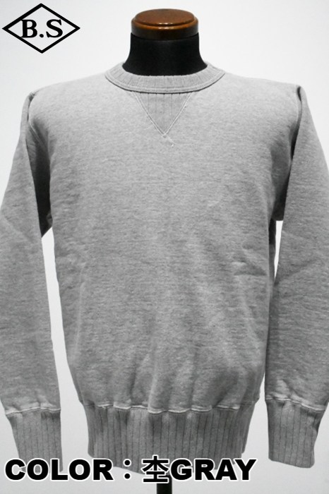 すべての商品 / ステュディオダルチザン STUDIO D'ARTISAN スウェット