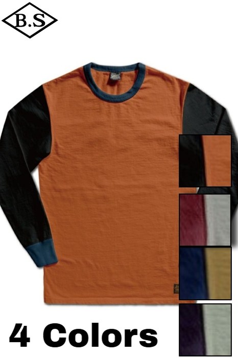 デラックスウエア DELUXEWARE 長袖Tシャツ DXTL-261 3C LONG SLEEVE