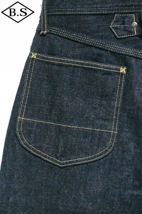 パンツ / Trophy clothing トロフィークロージング パンツ Lot.1604