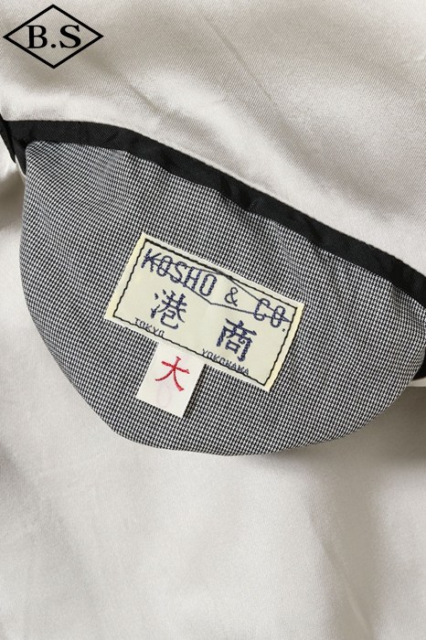 TAILOR TOYO / テーラー東洋 TAILOR TOYO スカジャン TT15808-190 TOYO