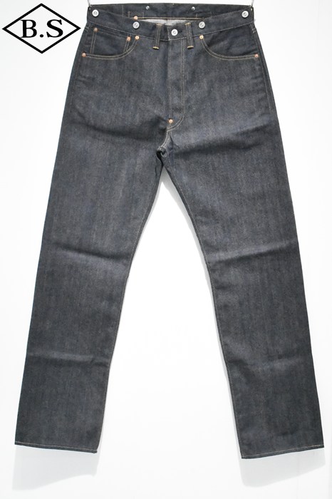 すべての商品 / 【ご予約商品】大江洋服店 OOE YOFUKUTEN ジーンズ