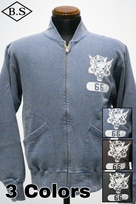 クッシュマン CUSHMAN スウェット 26877 USED WASH PILE SWEAT BLOUSON（CWU 66）