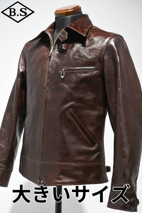 別注 レインボーカントリー RAINBOW COUNTRY RCL-10013 