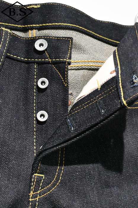 IRON_HEART / アイアンハート IRON HEART ジーンズ 555-XHS 25oz