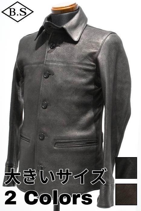 アイテム別 / ファインクリーク＆コー FINECREEK＆CO レザージャケット