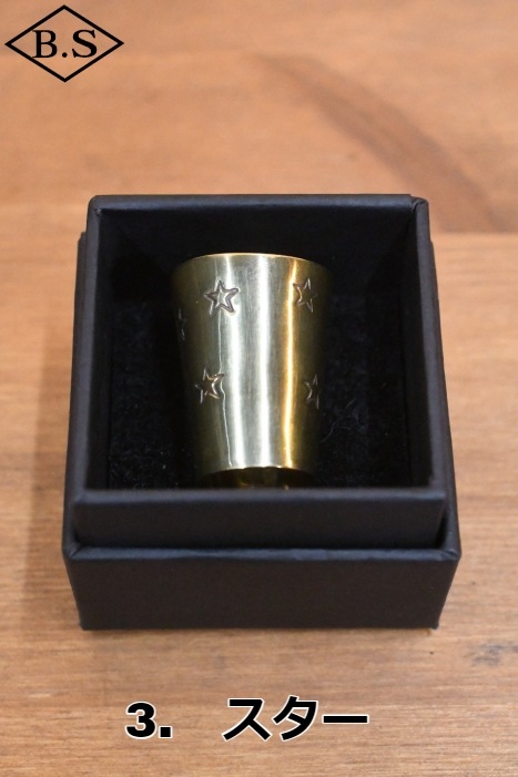 アンティークバングル・リング・バンダナスライダー SUGAR / BS ISM 小物 バンダナスライダー ブラス＆シルバー