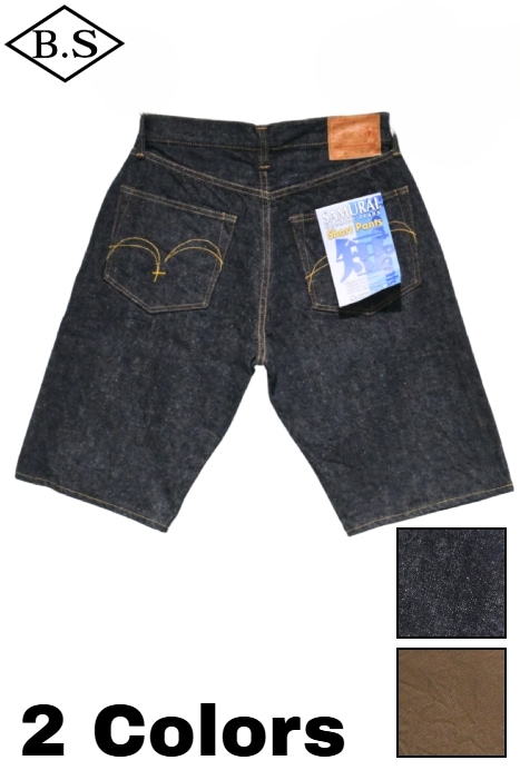 SAMURAI JEANS ウォバッシュ ペインター ショートパンツ　サイズ34 サムライジーンズ ウォバッシュ ショートパンツ 【公式通販】