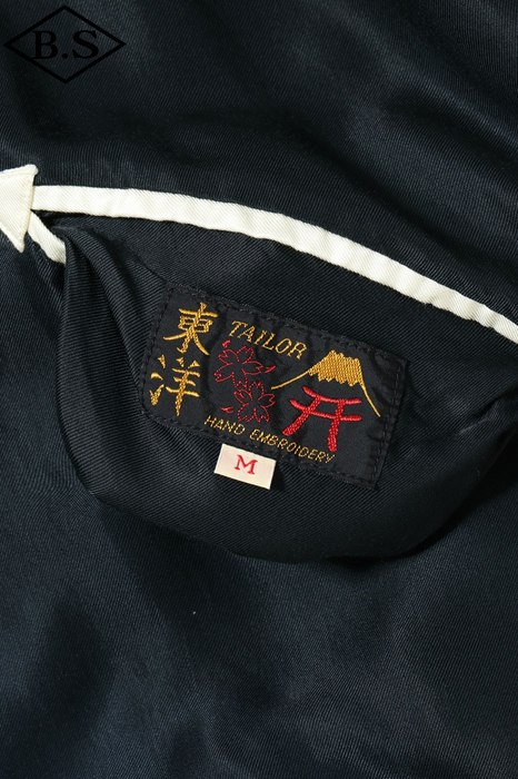 【L】テーラー東洋 TT15793 スカジャン BLK TAILOR TOYO TAILORTOYO テーラー東洋 #TT15793 Mid 1950s Style
