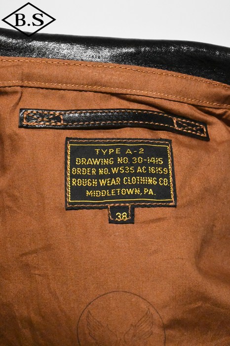 RAINBOW_COUNTRY / 【ご予約商品】別注 レインボーカントリー RAINBOW