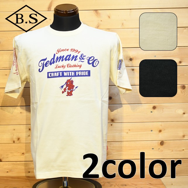 テッドマン Ｔシャツ TEDMAN TDSS546 Craft with pride エフ商会