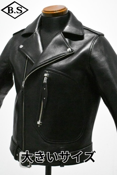 ブランド別 / ワイツーレザー Y'2 LEATHER レザージャケット Y2-02 ECO