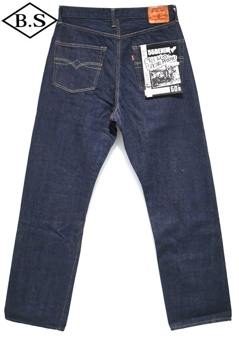 ジェラード JELADO ジーンズ JP94313 55Denim 55デニム 313XX インディゴ