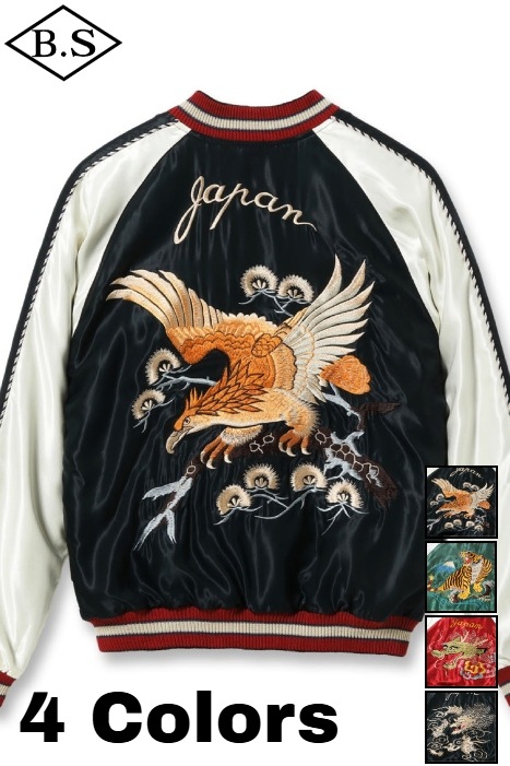 テーラー東洋 TAILOR TOYO アウター スカジャン Lot No. TT15972 Early 1950s Style Acetate Souvenir Jacket