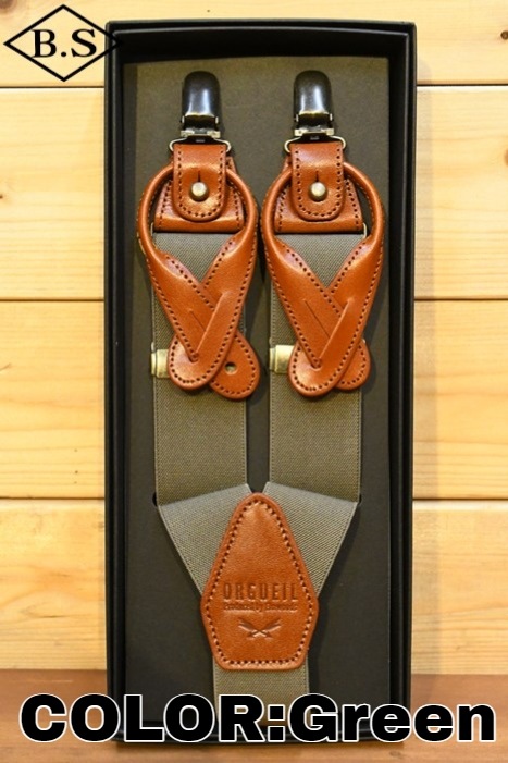 ORGUEIL / オルゲイユ ORGUEIL 小物 OR-7325 Military Suspender