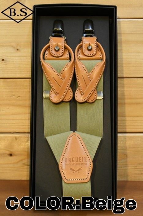 ORGUEIL / オルゲイユ ORGUEIL 小物 OR-7325 Military Suspender