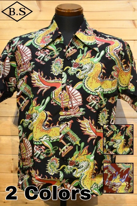 サンサーフ SUN SURF アロハシャツ SS39274 SUN SURF SPECIAL EDITION “DRAGON”