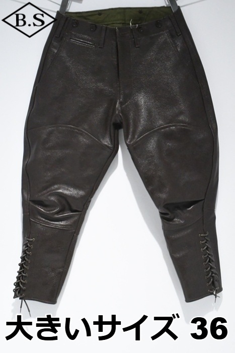 ワイツーレザー Y’2 LEATHER レザーパンツ YK-08-G GOAT SKIN 40'S JODHPURS PANTS 山羊皮 BROWN 大きいサイズ36