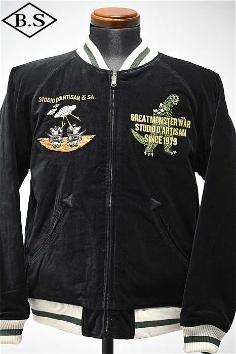 STUDIO D'ARTISAN 迷彩 スカジャン STUDIOD'ARTISAN / ステュディオダルチザン 怪獣大戦争別珍