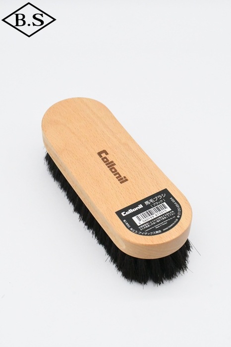 コロニル Collonil ケア用品 馬毛ブラシ （ブナ）ブラック