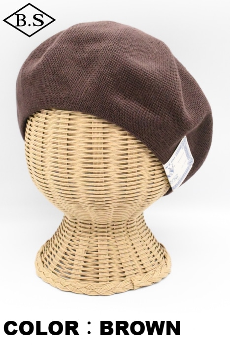 hw.dog コットンベレー　美品 THE H.W.DOG & co. ドッグ COTTON CLUB BIG BERET コットン