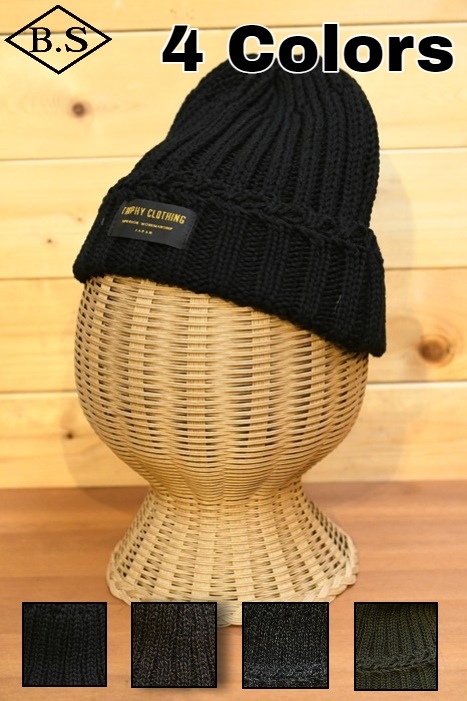 トロフィークロージング TROPHY CLOTHINGニットキャップ TR22AW-705 LOW GAUGE KNIT CAP