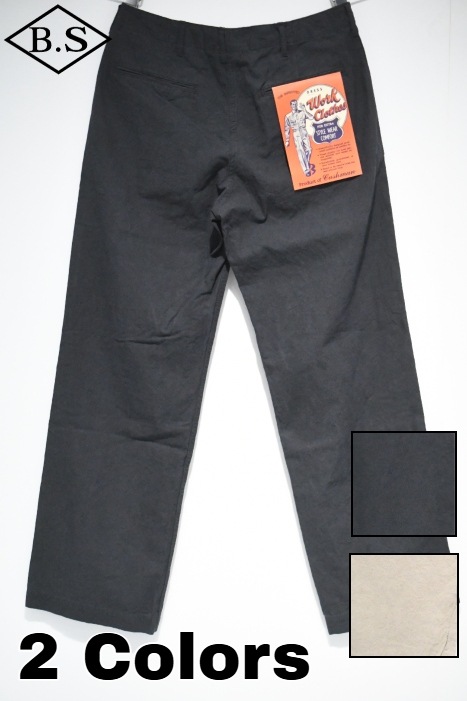 クッシュマン パンツ CUSHMAN 22284 L/C CANVAS TROUSER トラウザー
