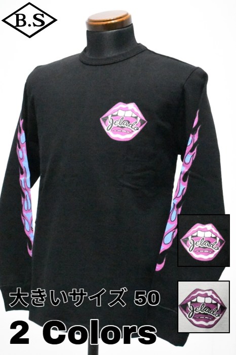 長袖Tシャツ / ジェラード JELADO 長袖Tシャツ AB21234 Flame Sleeve