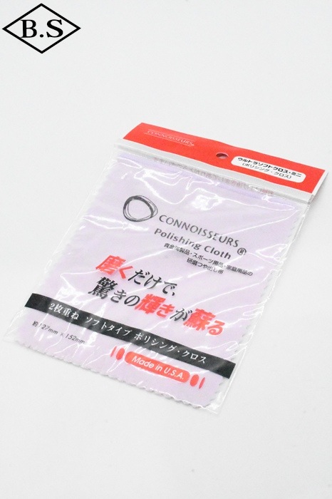 コノシュアー CONNOISSEURS  ジュエリー磨き Jewelry Wipes ジュエリーワイプス ウルトラソフトクロス ミニ