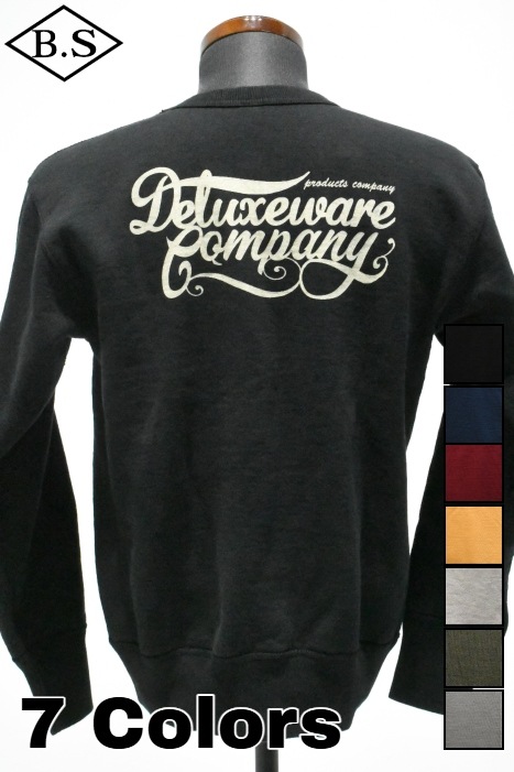 デラックスウエア DELUXEWARE スウェット BRGS-25A DELUXEWARE COMPANY