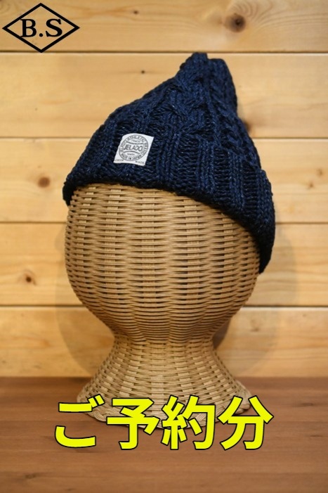 【ご予約商品】ジェラード JELADO ワッチキャップ AB94705ID JELADO Cotton Cable Watch Cap Indigo