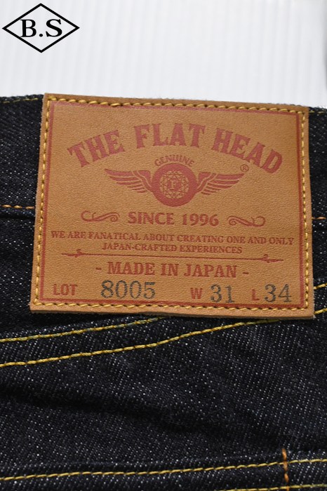 FLAT_HEAD / フラットヘッド THE FLAT HEAD デニム FN-8005 18oz