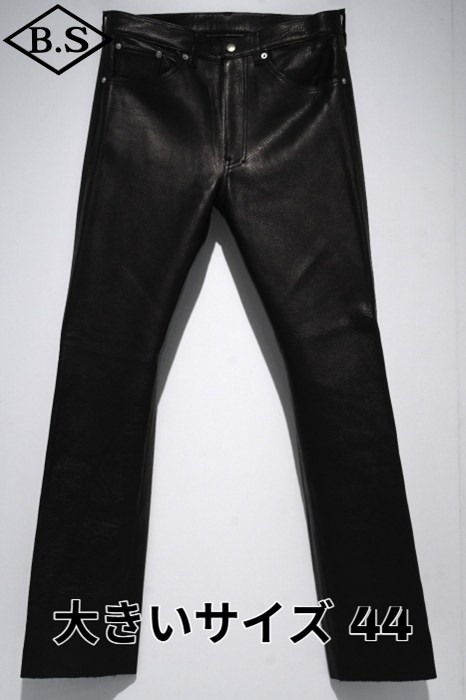ボーテス BOOTES パンツ レザーパンツ BTS-HOCK Washable Leather Pants”HOCK” / ウォッシャブルレザーパンツ ホック / BLACK 大きいサイズ
