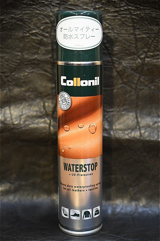 コロニル Collonil ウォーターストップ 200ml
