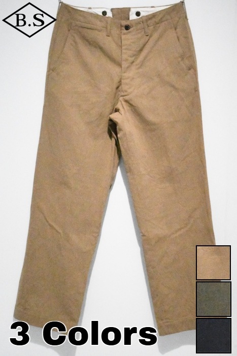 クッシュマン CUSHMAN パンツ 62931 ARMY WOOL 43TROUSERS